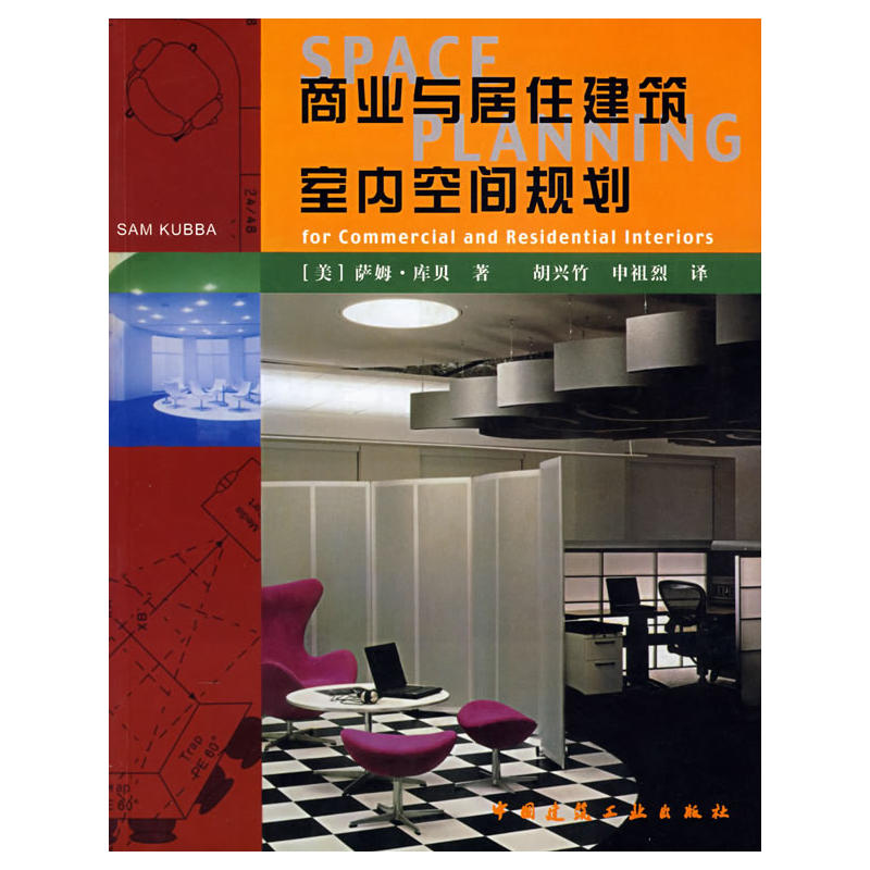 �̘I(y��)�c��ס�����҃�(n��i)���gҎ(gu��)��