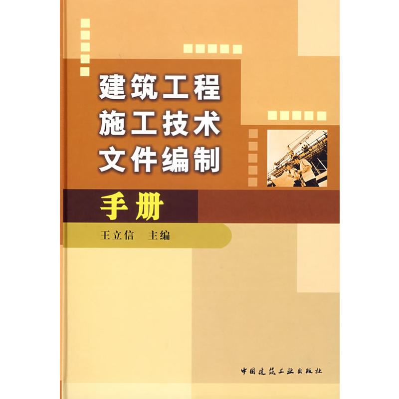 ��������ʩ�����g�ļ������փ�