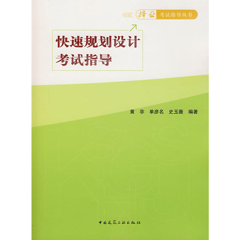 ����Ҏ(gu��)���O(sh��)Ӌ��ԇָ��(d��o)