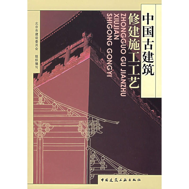 �Ї�(gu��)�Ž����޽�ʩ����ˇ