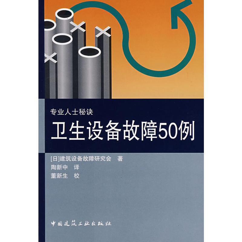 �l(w��i)���O(sh��)�����50��