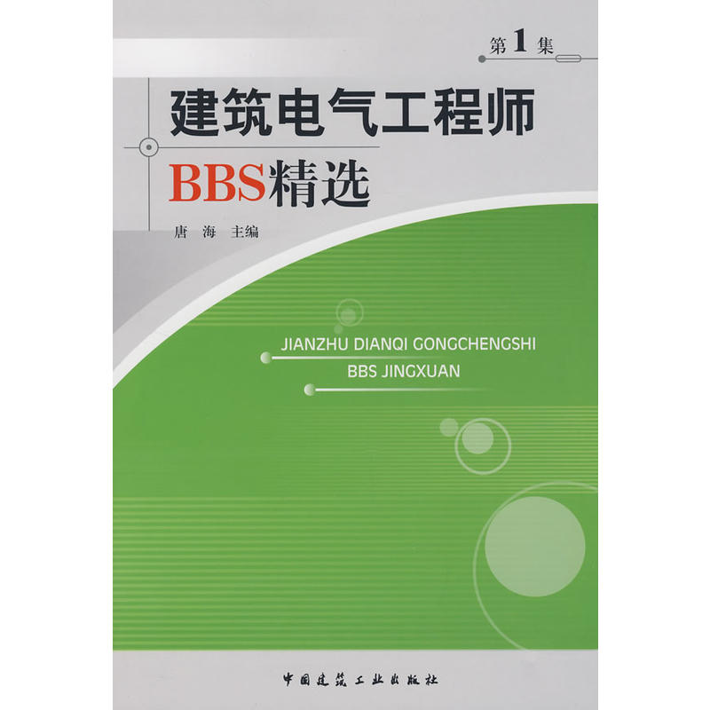 ����늚⹤�̎�BBS���x