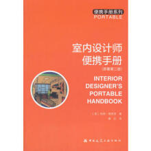 �҃�(n��i)�O(sh��)Ӌ����y�փԣ�ԭ���ڶ��棩