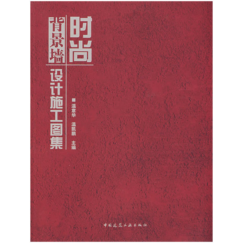 �r(sh��)�б������O(sh��)Ӌ(j��)ʩ���D��(���P(p��n))