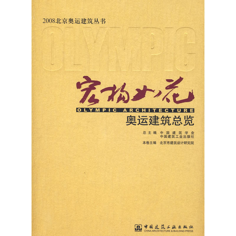 �ꘋ(g��u)�绨�W�\(y��n)�������[