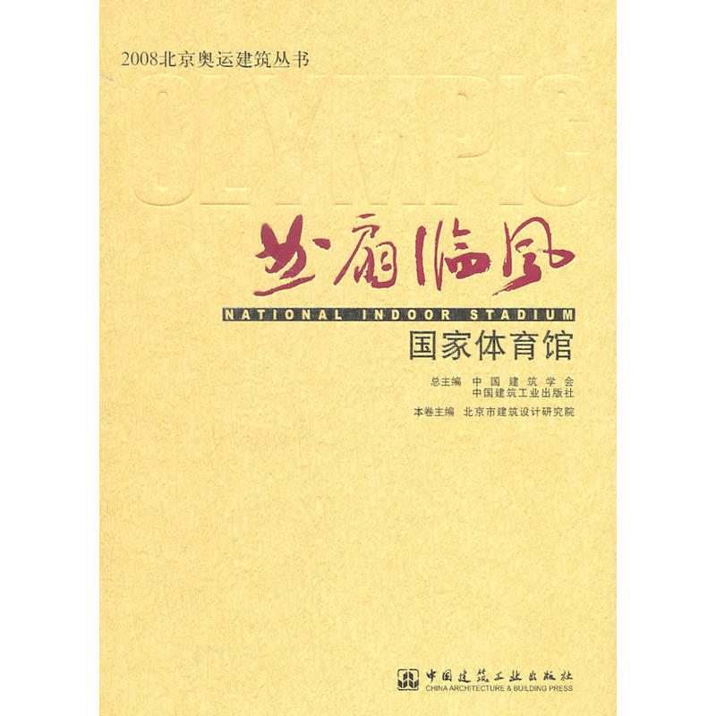 �����R�L(f��ng)������(gu��)���w���^