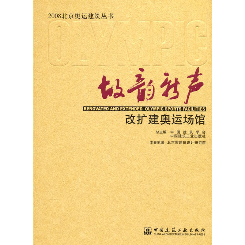 ��������ĔU(ku��)���W�\(y��n)��(ch��ng)�^