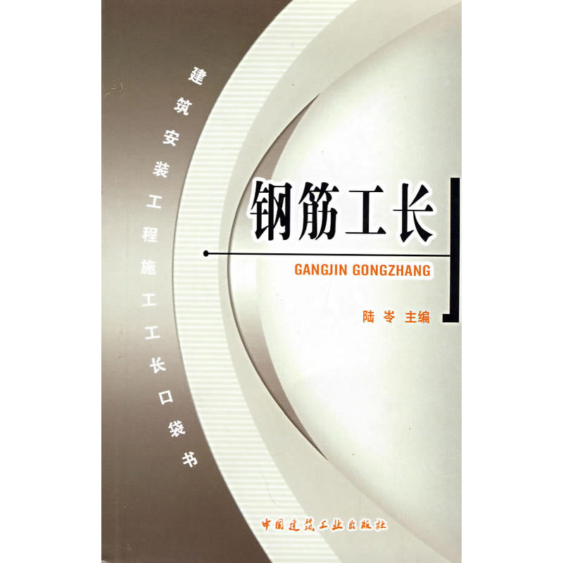 �������b����ʩ�����L�ڴ�����䓽�L