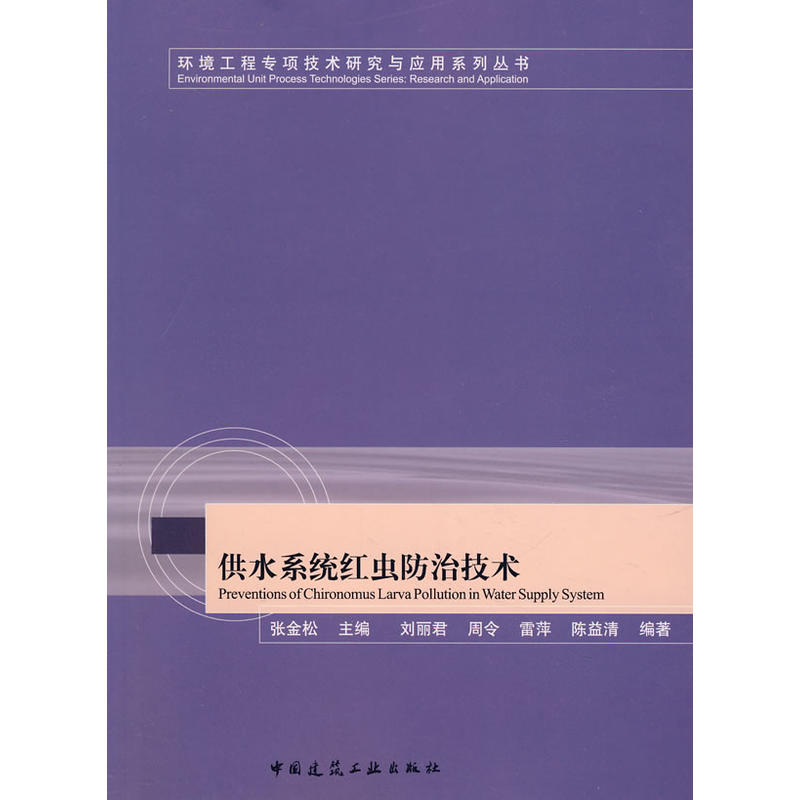 ��ˮϵ�y(t��ng)�t�x���μ��g(sh��)