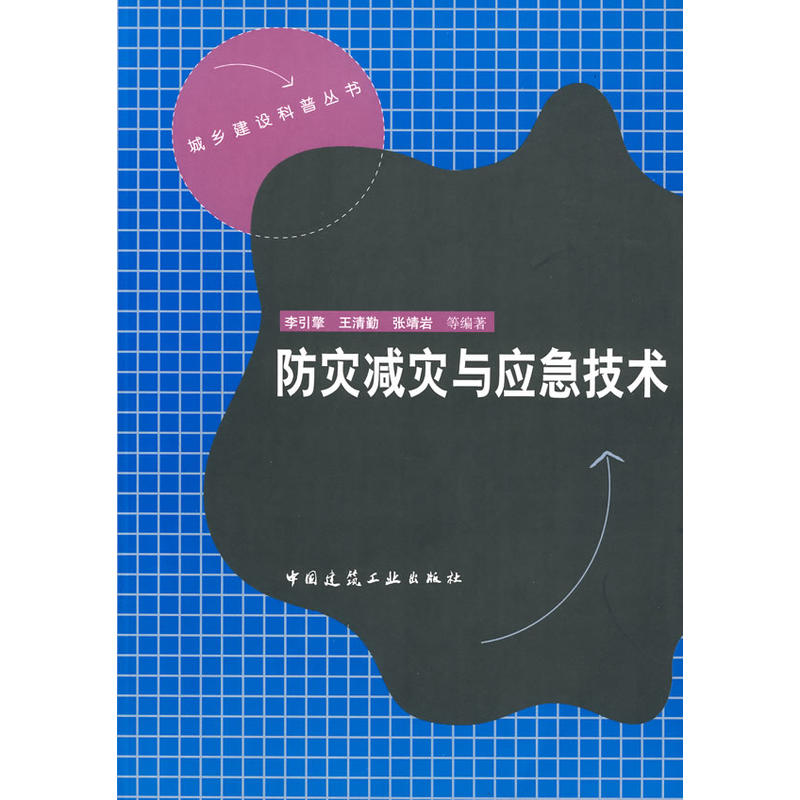 ���Ĝp���c�������g(sh��)