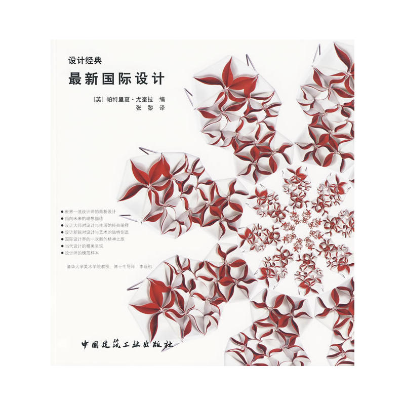 �����H�OӋ