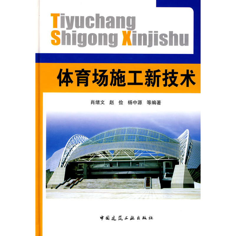 �w����(ch��ng)ʩ���¼��g(sh��)