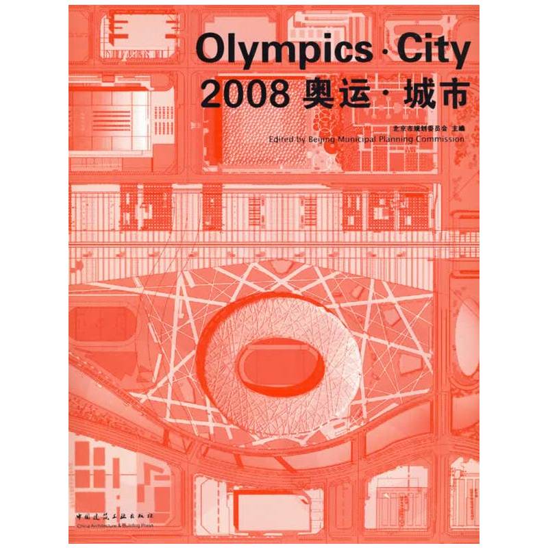 2008�W�\(y��n)������