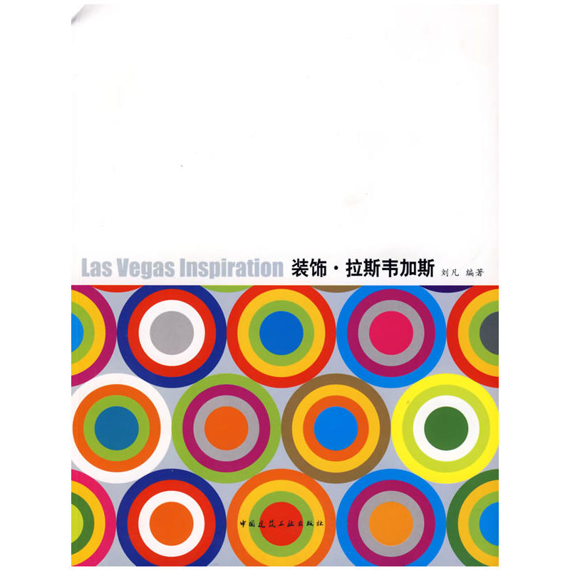 �b���˹�f��˹