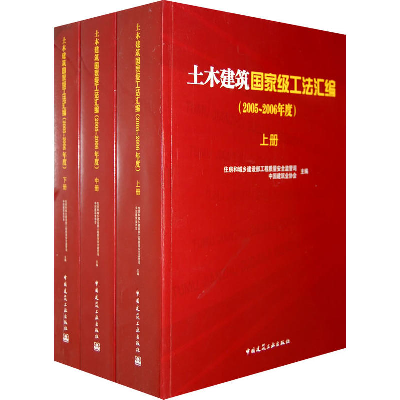 ��ľ������(gu��)�Ҽ�(j��)�����R����2005-2006����������(c��)��