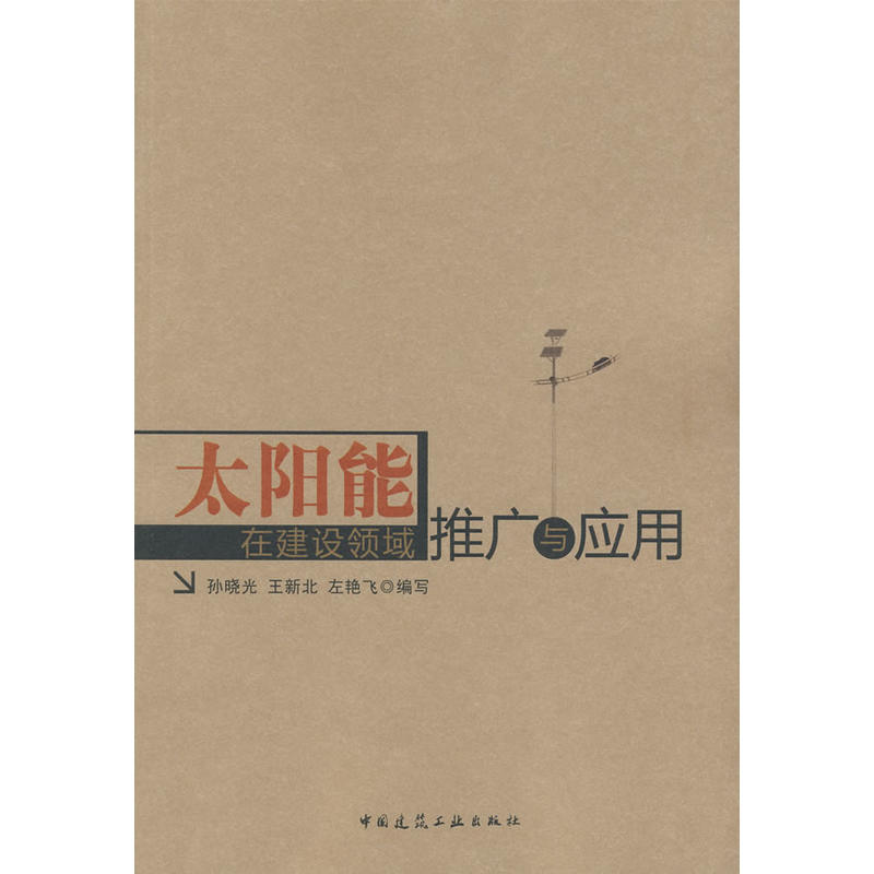 ̫�(y��ng)���ڽ��O(sh��)�I(l��ng)���ƏV�c��(y��ng)��