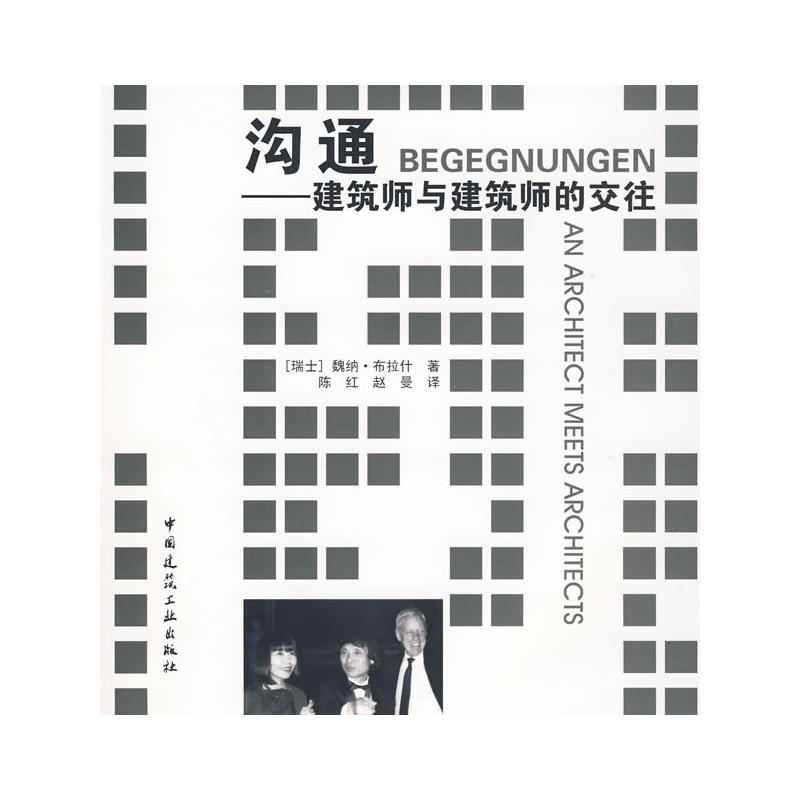 ��ͨ���������c�������Ľ���