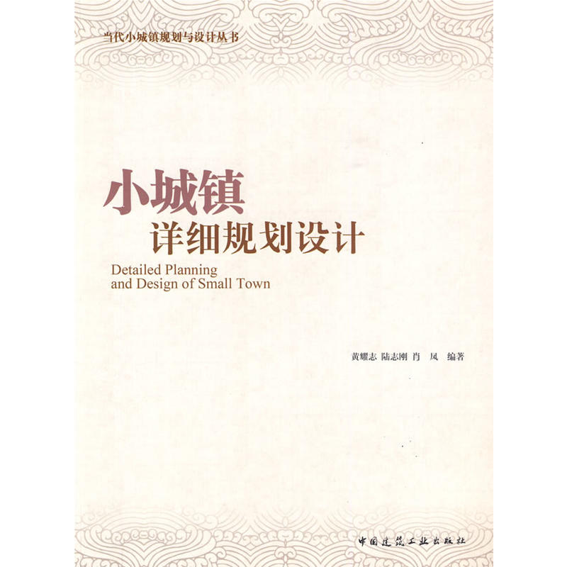 С���(zh��n)Ԕ��Ҏ(gu��)���OӋ