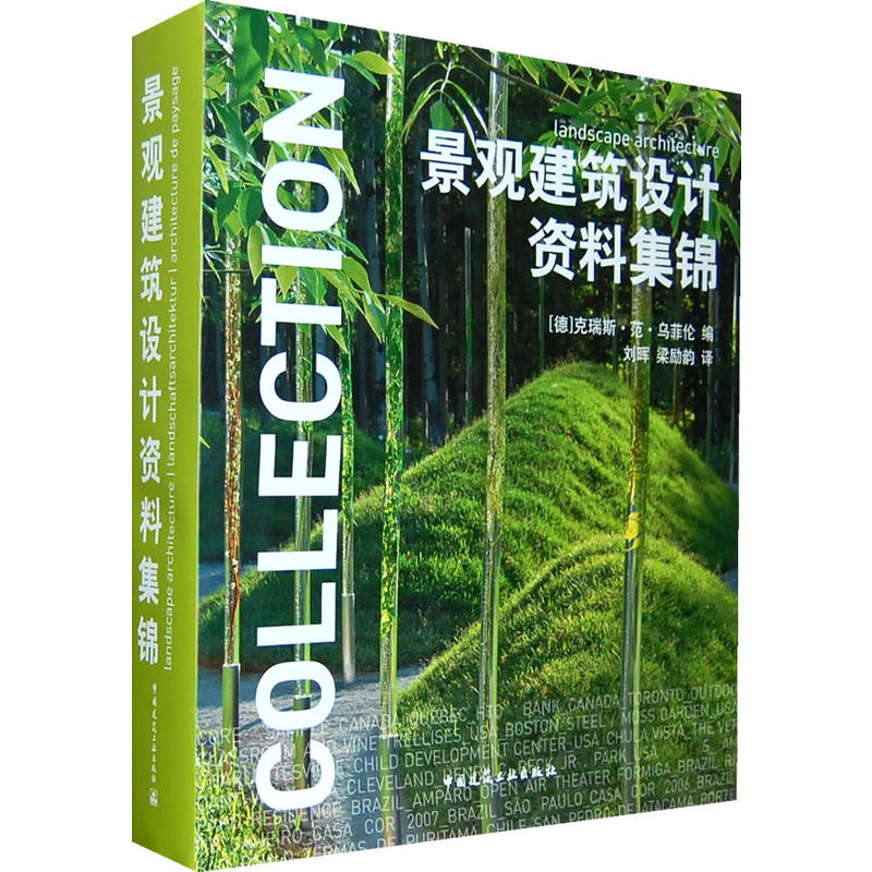 ���^�����OӋ�Y�ϼ��\