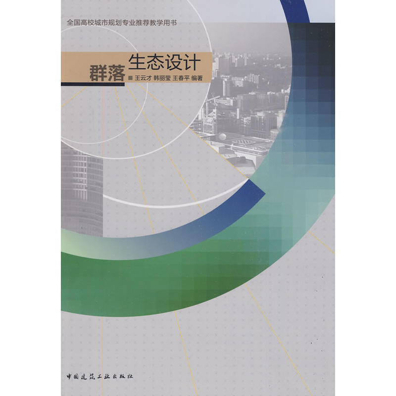 Ⱥ�����B(t��i)�OӋ