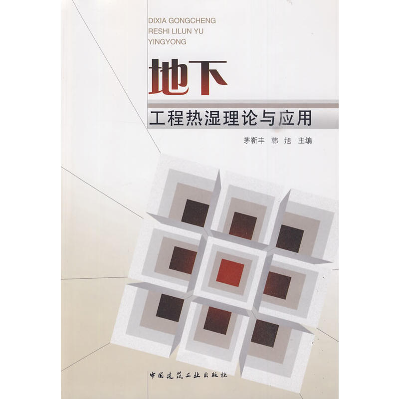 ���¹��̟����Փ�c��(y��ng)��