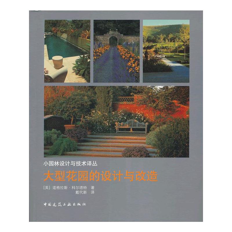 ���ͻ��@���O(sh��)Ӌ(j��)�c����