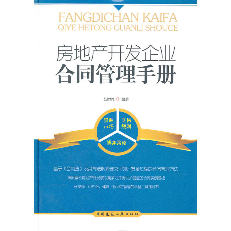 ���خa(ch��n)�_�l(f��)��I(y��)��ͬ�����փ�