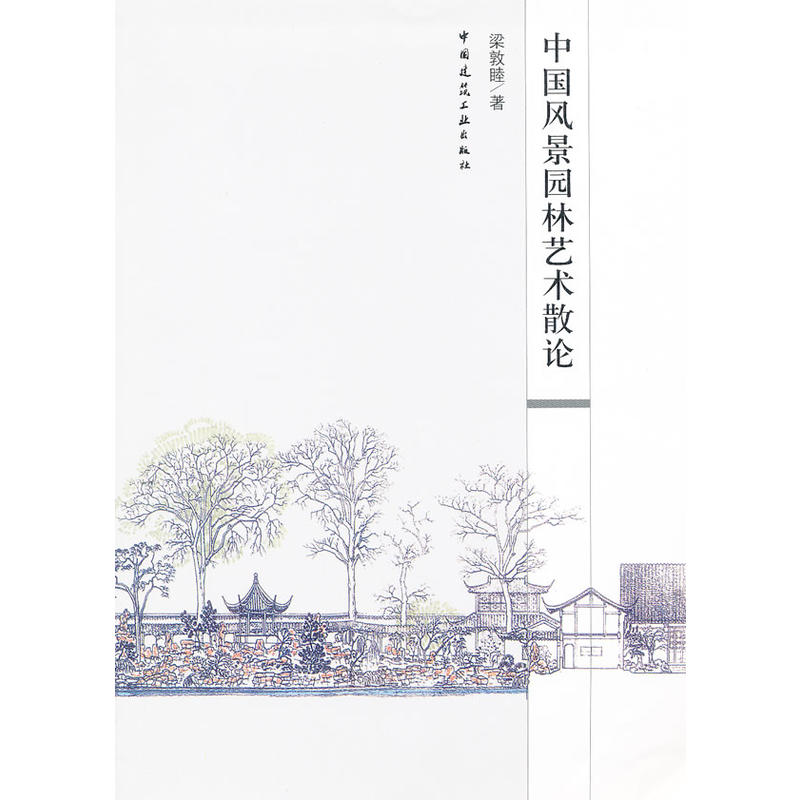 �Ї�(gu��)�L(f��ng)���@��ˇ�g(sh��)ɢՓ