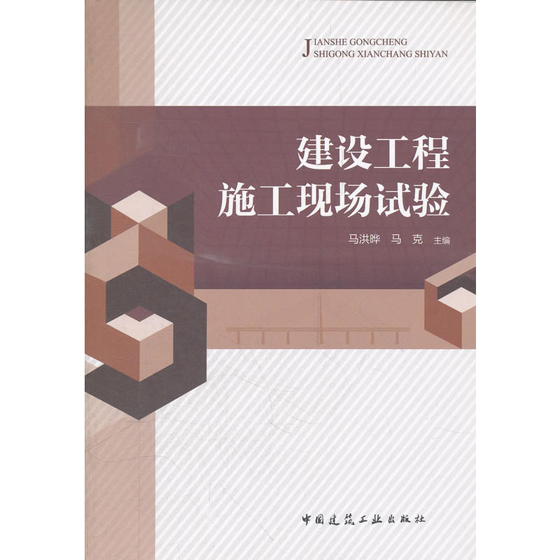 ���O(sh��)����ʩ���F(xi��n)��ԇ�(y��n)