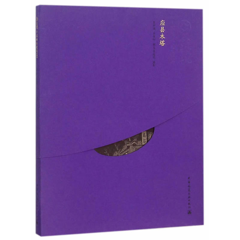 ��(y��ng)�hľ�������İ棩