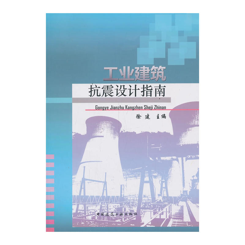 ���I(y��)���������O(sh��)Ӌ(j��)ָ��