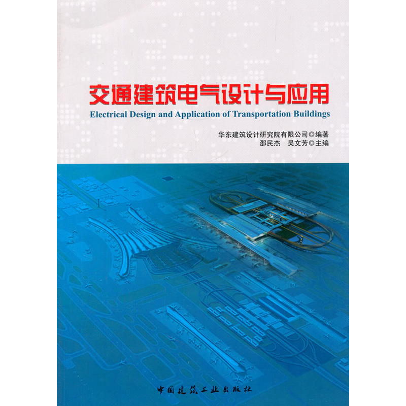 ��ͨ����늚��O(sh��)Ӌ�c��(y��ng)��