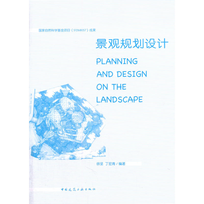 ���^Ҏ(gu��)���O(sh��)Ӌ