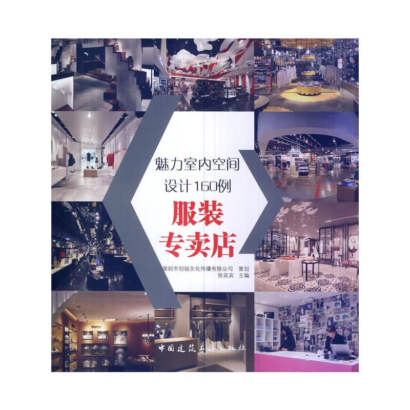 �����҃�(n��i)���g�O(sh��)Ӌ(j��)160���������b���u��