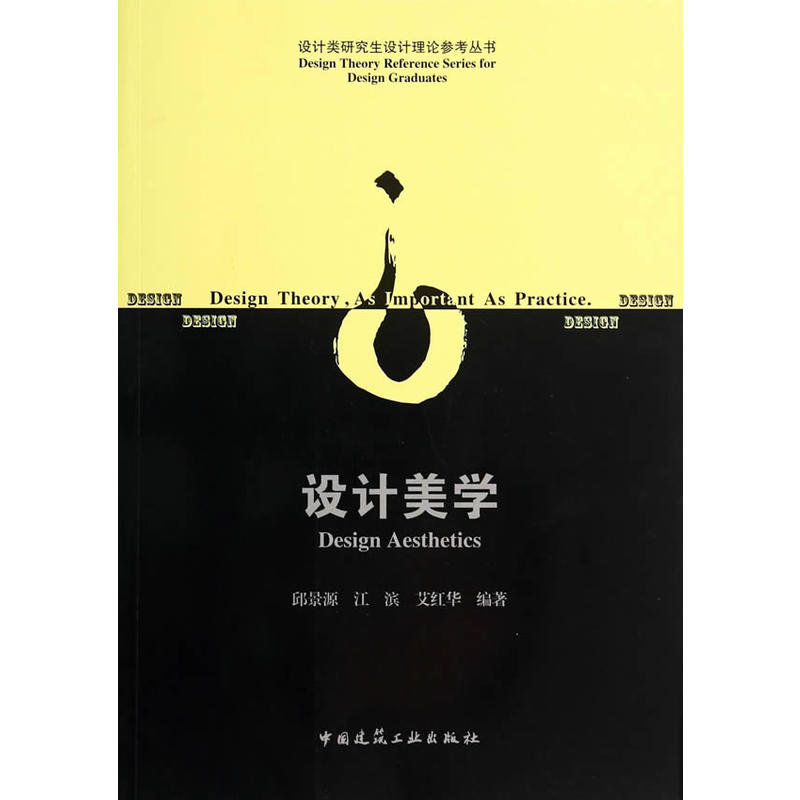 �O(sh��)Ӌ(j��)���W(xu��)