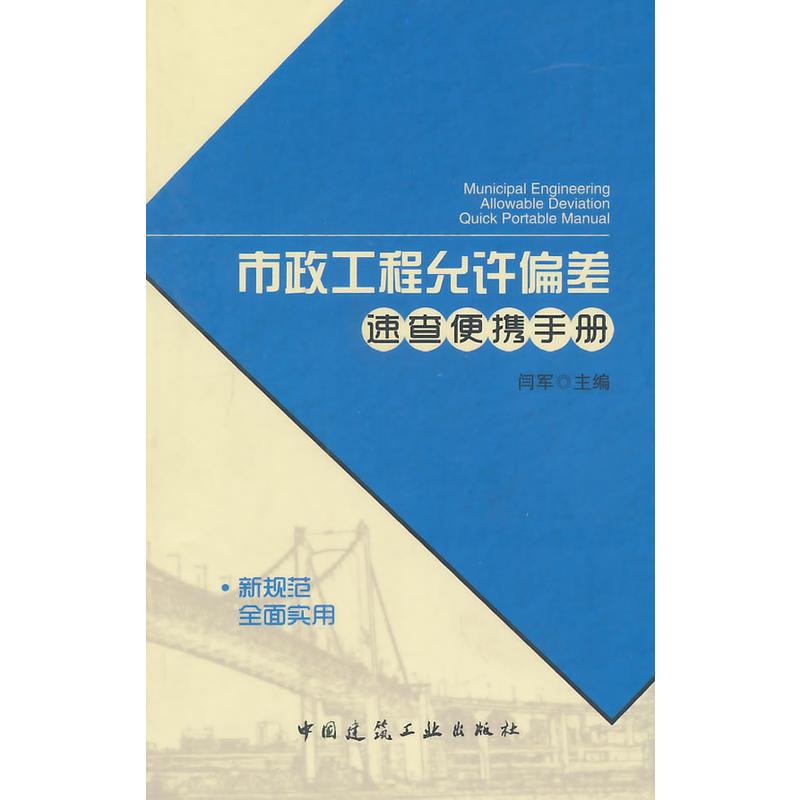 �����������Sƫ���ٲ��y�փ�(c��)