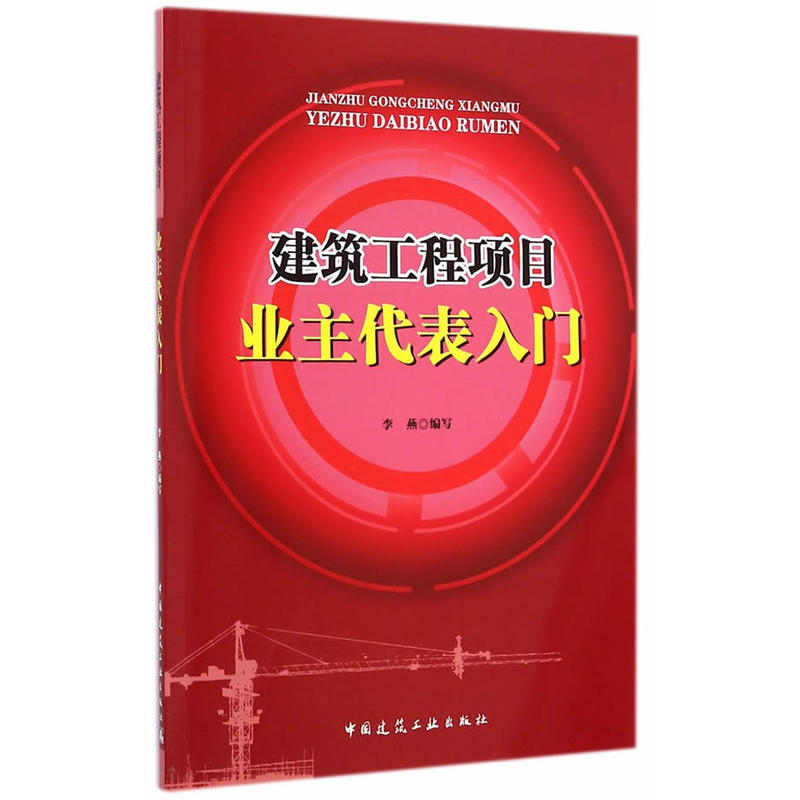 ���������(xi��ng)Ŀ�I(y��)���������T