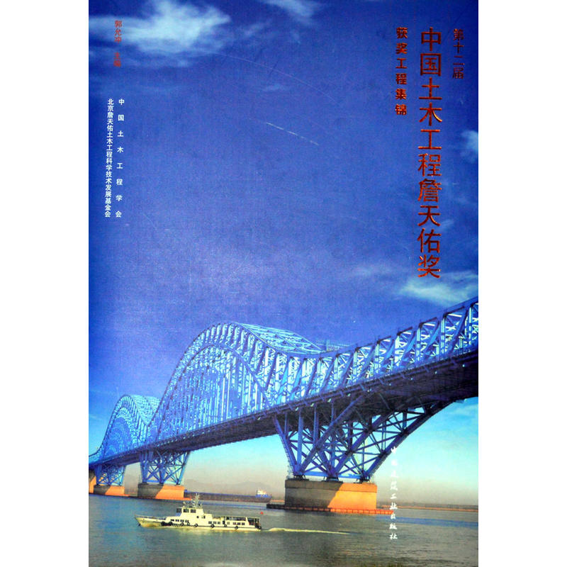 ��ʮ�����Ї���ľ����ղ���Ӫ��@�����̼��\