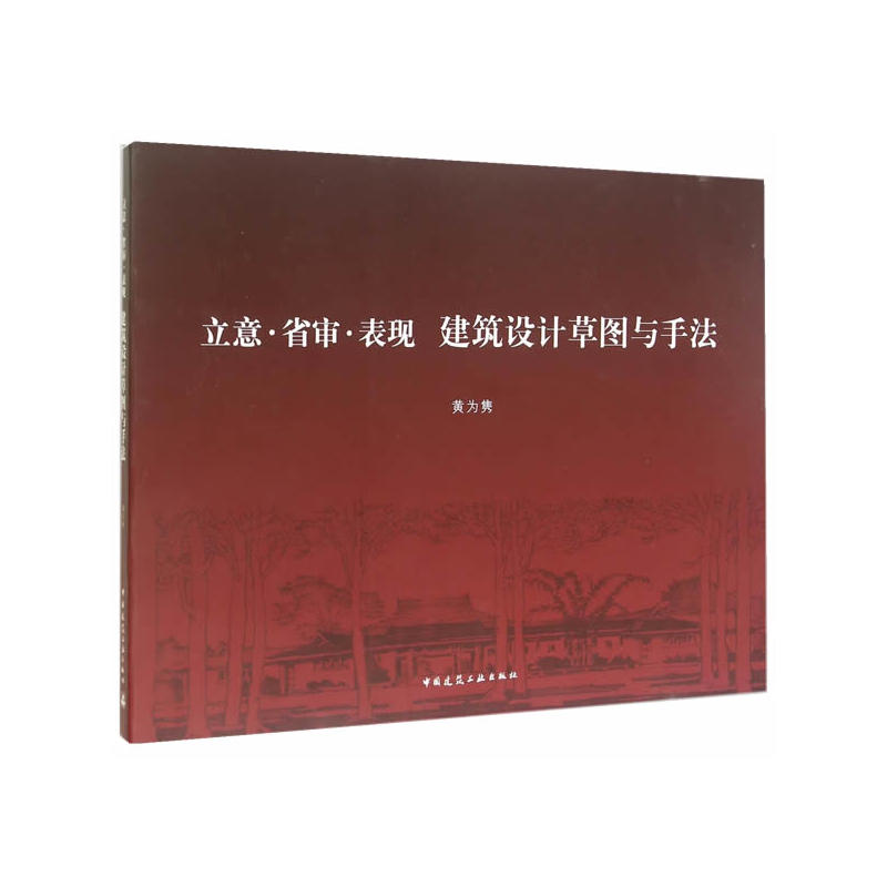 ���⡤ʡ�������F(xi��n)�������OӋ�݈D�c�ַ�