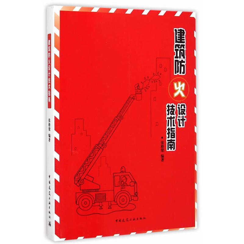 ���������O(sh��)Ӌ���g(sh��)ָ��