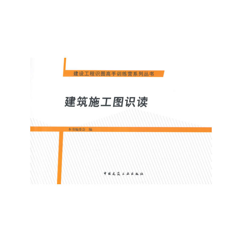 ����ʩ���D�R(sh��)�x