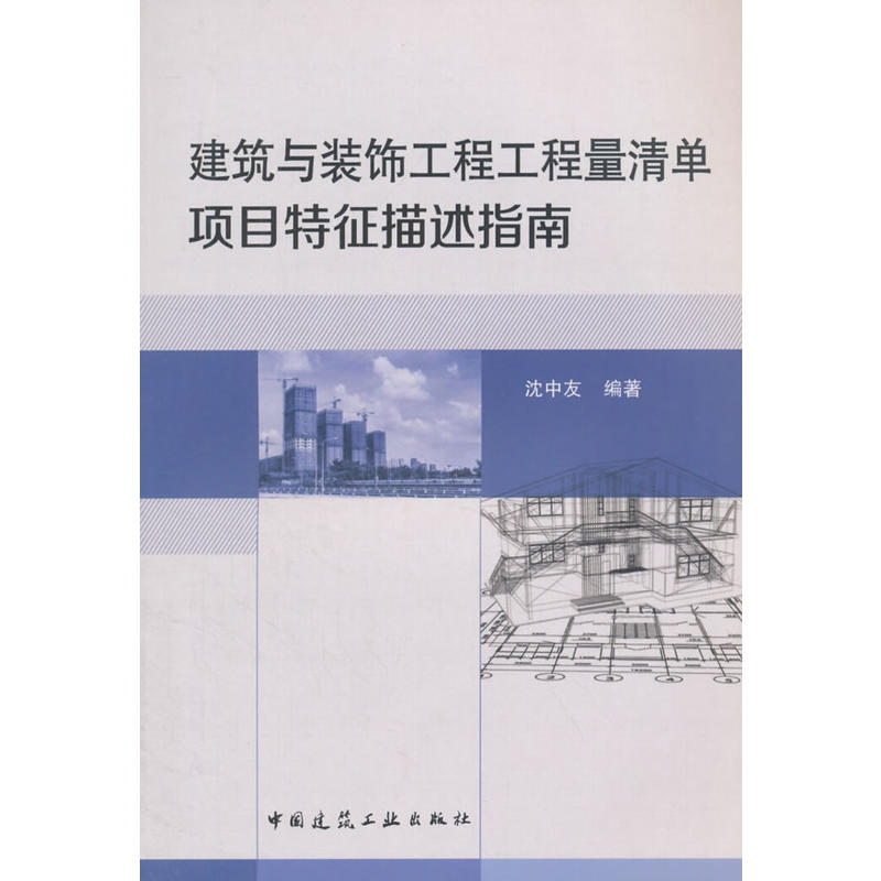 �����c�b��̹���������Ŀ��������ָ��