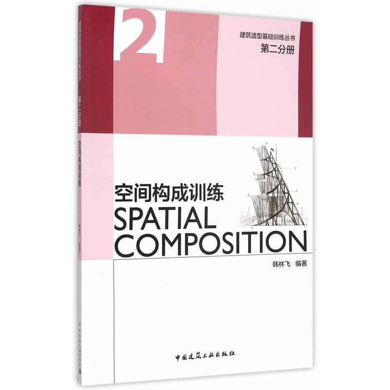 �ڶ��փ� ���g����Ӗ��