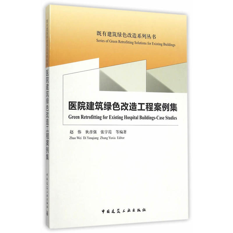 �t(y��)Ժ�����Gɫ���칤�̰�����