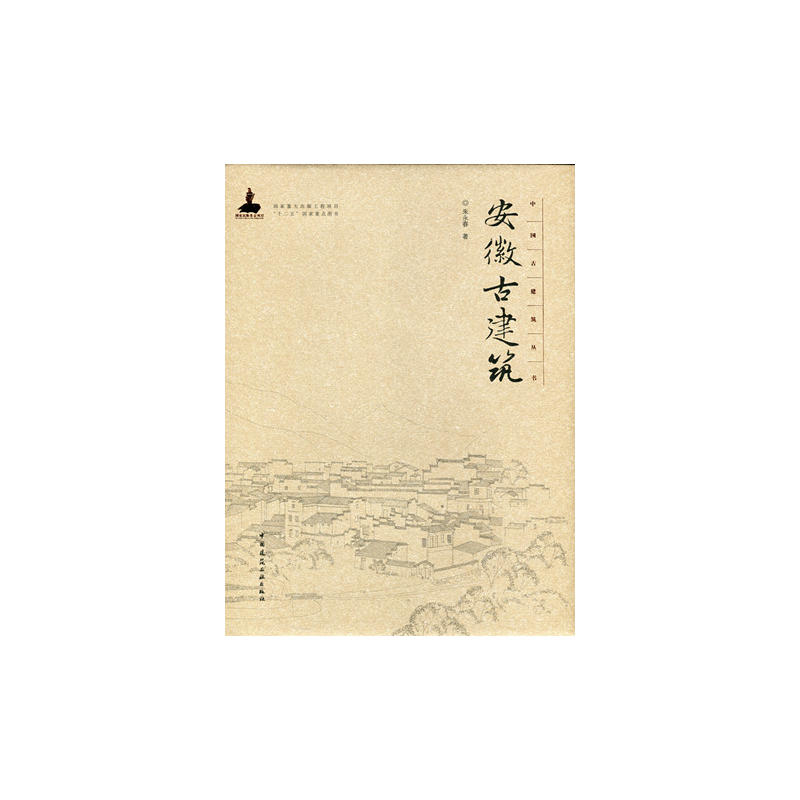 ���չŽ���