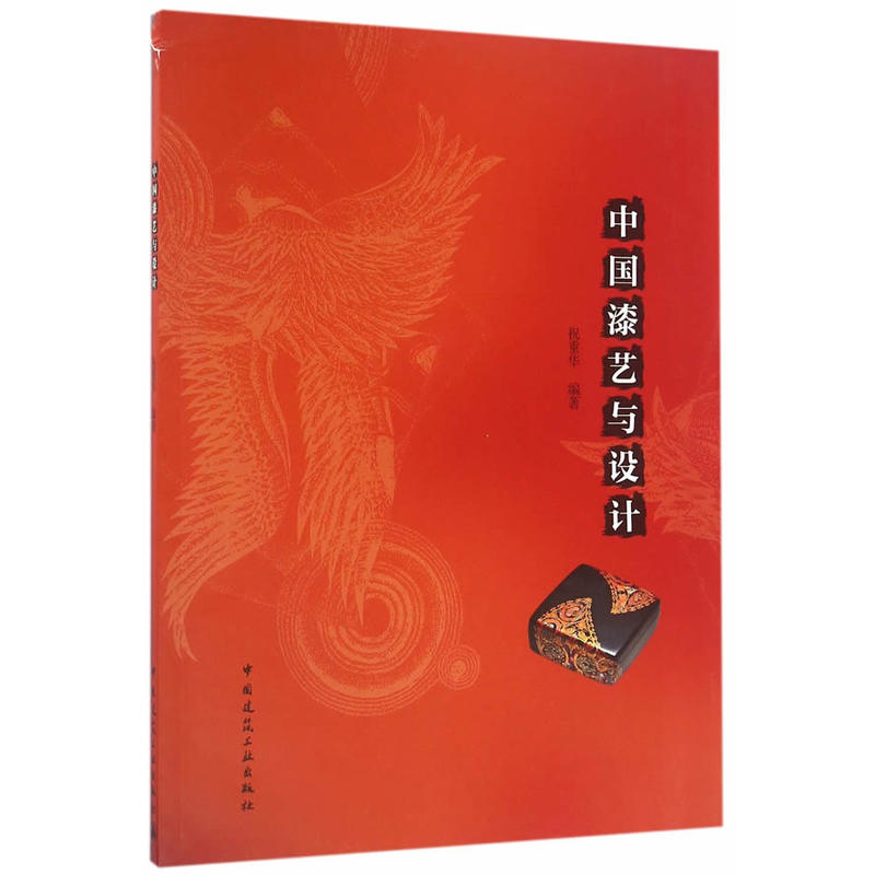 �Ї�(gu��)��ˇ�c�O(sh��)Ӌ(j��)(ٛ(z��ng)�n��)