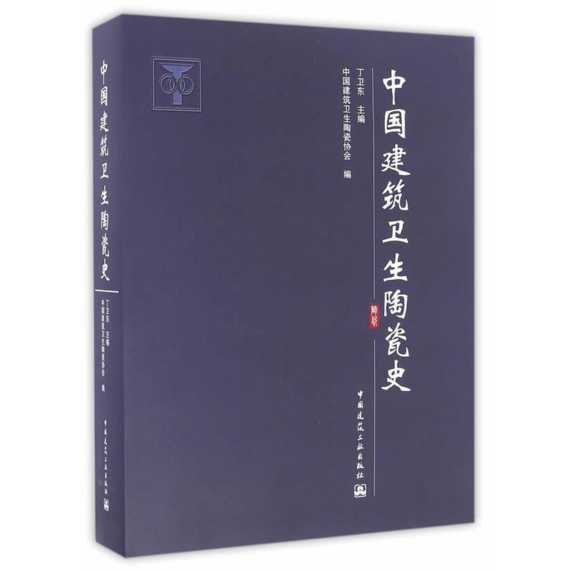 �Ї������l(w��i)���մ�ʷ