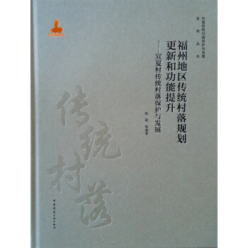 ���ݵ؅^(q��)���y(t��ng)����Ҏ(gu��)�����º͹��������������Ĵ���y(t��ng)���䱣�o�c�l(f��)չ