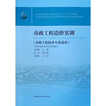 ����������r��Ӗ���������̼��g���I(y��)�m�ã�