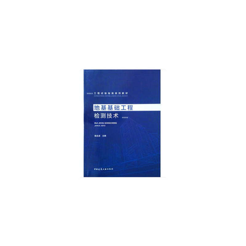 �ػ����A(ch��)���̙z�y(c��)���g(sh��)